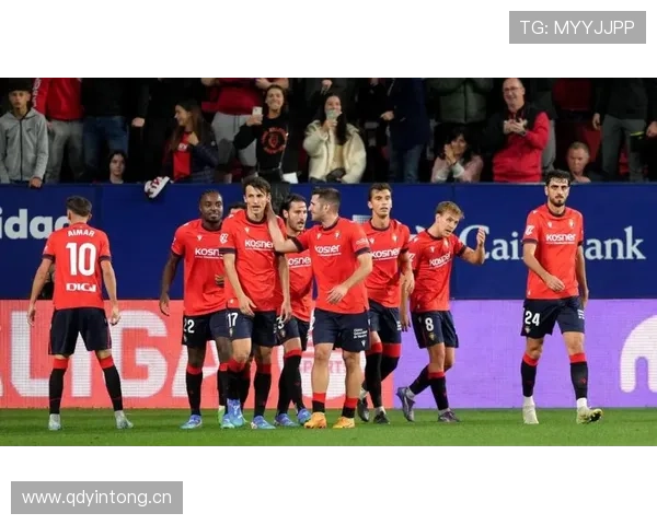 塞维利亚：传统强队地位动摇，对欧战竞争格局带来阶段性变化