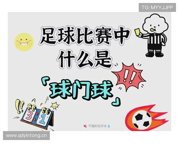 争议球的判定标准究竟有何门道？一文解读现代篮球中常见的处理方式。