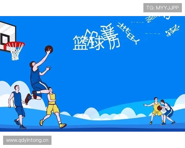 比赛结束规则详解：篮球比赛何时结束与鸣哨时机？