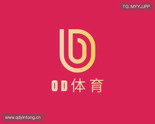 认识od综合体育官网